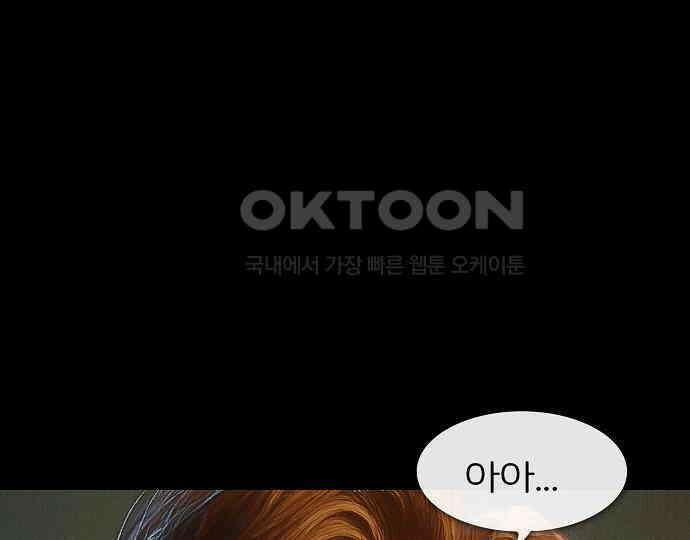 악마는 없다 인터뷰 3 138