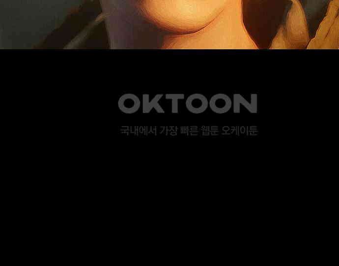 악마는 없다 인터뷰 3 140