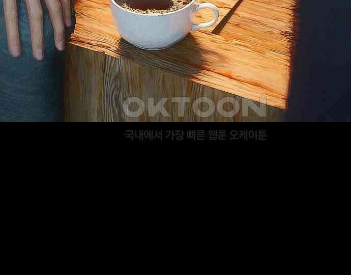 악마는 없다 인터뷰 3 142