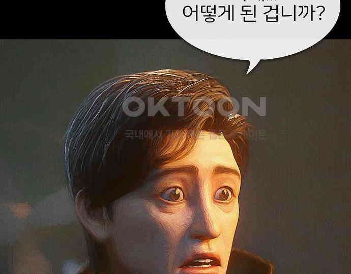 악마는 없다 인터뷰 3 146