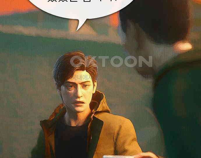 악마는 없다 인터뷰 3 159