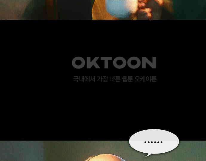 악마는 없다 인터뷰 3 160