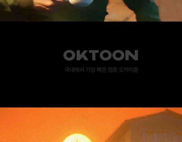 악마는 없다 인터뷰 3 162