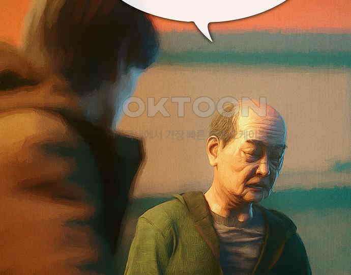 악마는 없다 인터뷰 3 170
