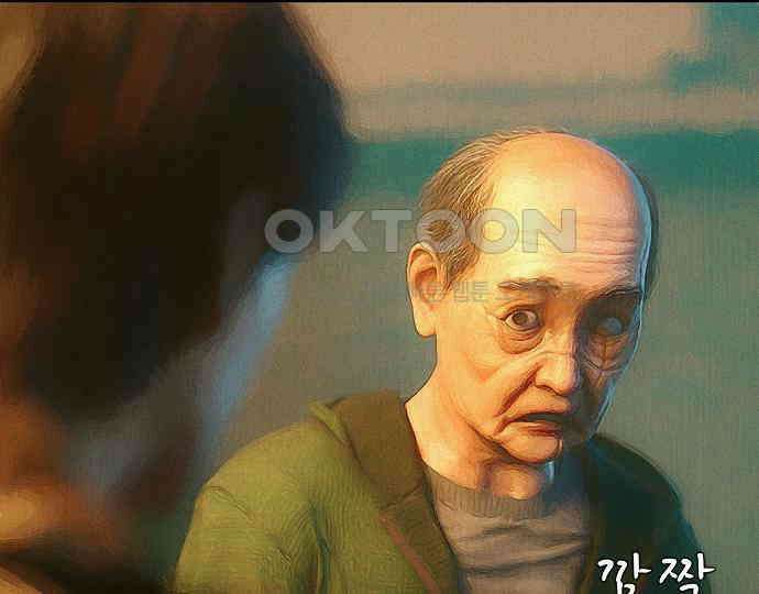 악마는 없다 인터뷰 3 173
