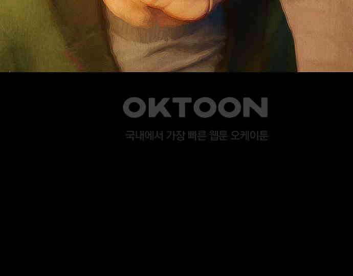 악마는 없다 인터뷰 3 183