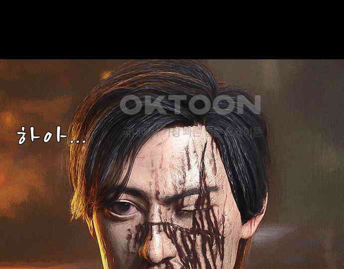 악마는 없다 인터뷰 3 184