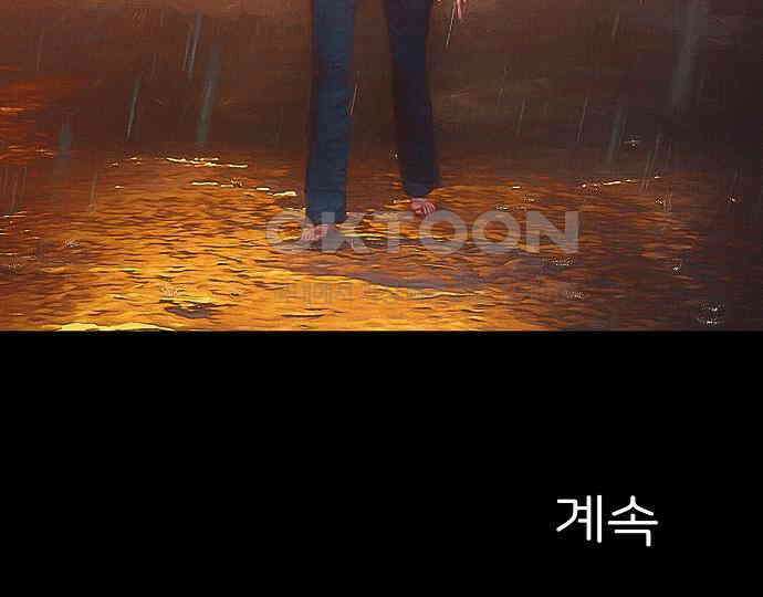 악마는 없다 인터뷰 3 187