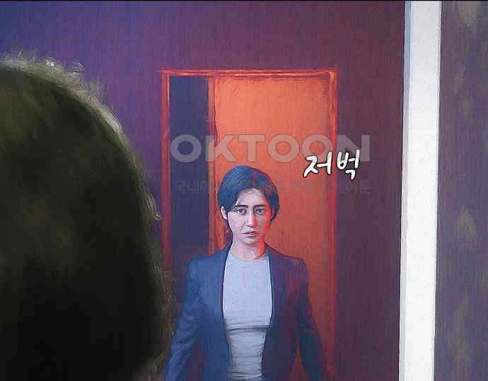 악마는 없다 선악의 경계선 7(완) 31