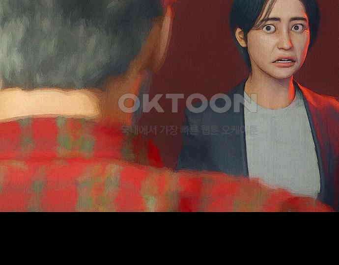 악마는 없다 선악의 경계선 7(완) 62