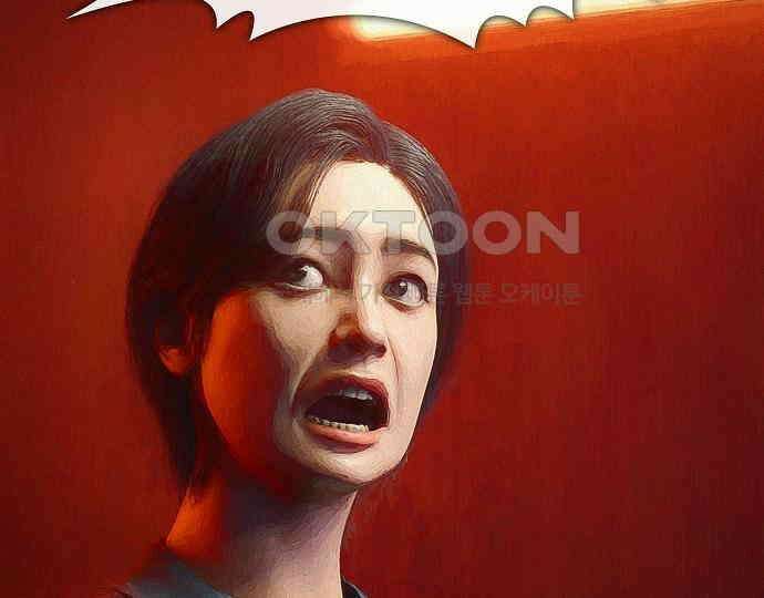 악마는 없다 선악의 경계선 7(완) 124