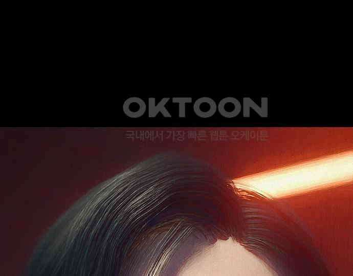 악마는 없다 선악의 경계선 7(완) 156