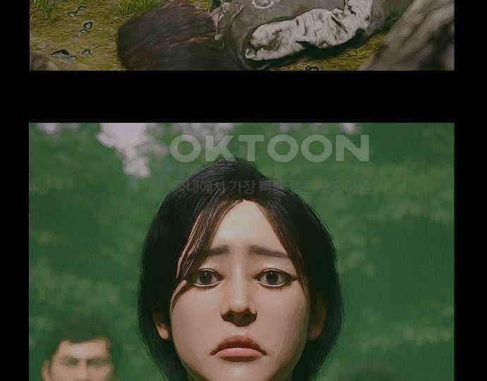 악마는 없다 선악의 경계선 7(완) 177