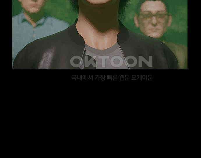 악마는 없다 선악의 경계선 7(완) 178