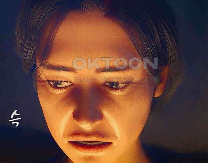 악마는 없다 선악의 경계선 7(완) 180