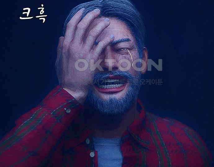 악마는 없다 선악의 경계선 7(완) 188