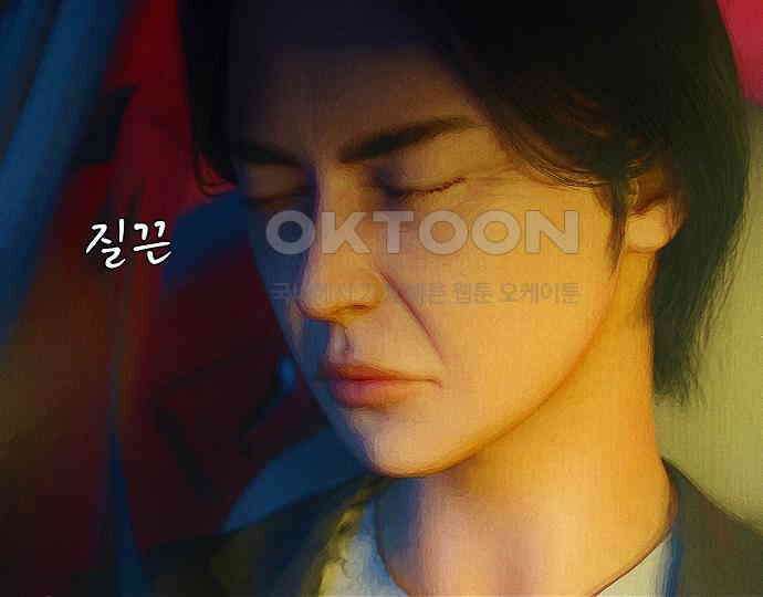 악마는 없다 선악의 경계선 7(완) 194