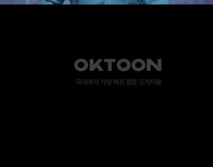 악마는 없다 스토커 II 4 18