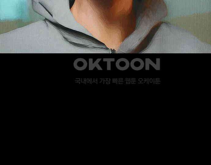 악마는 없다 스토커 II 4 46