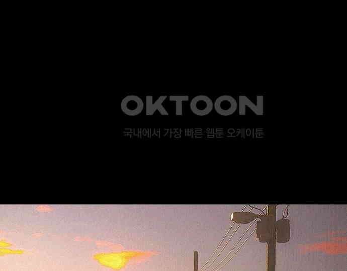 악마는 없다 스토커 II 4 67