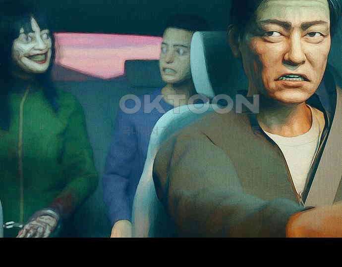 악마는 없다 스토커 II 4 86