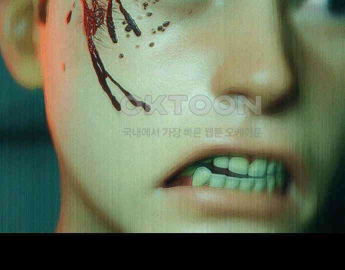 악마는 없다 스토커 II 4 139