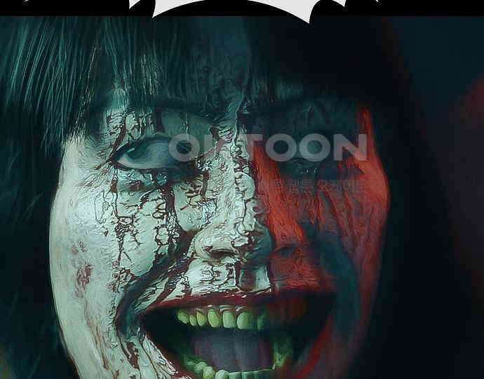악마는 없다 스토커 II 4 148