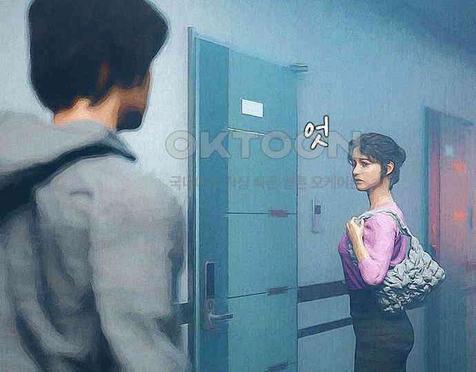 악마는 없다 스토커 II 4 188