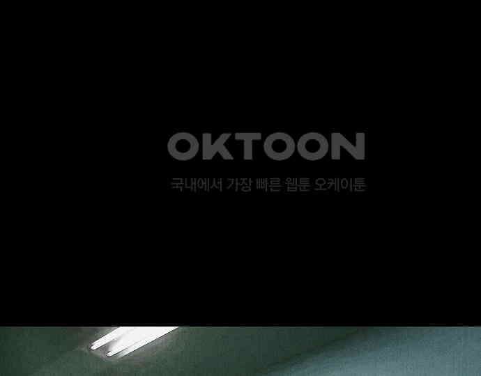 악마는 없다 해피 버스데이 투 미 1 23