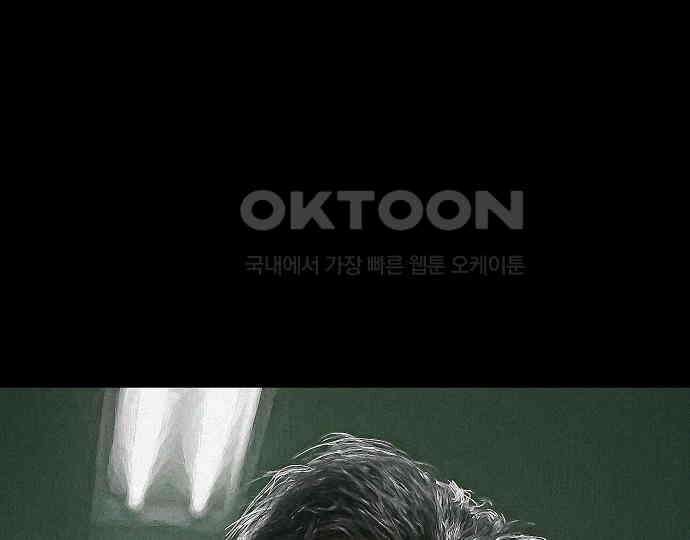 악마는 없다 해피 버스데이 투 미 1 35