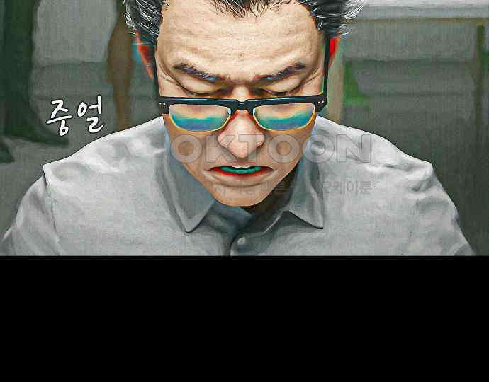 악마는 없다 해피 버스데이 투 미 1 52