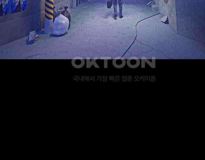 악마는 없다 해피 버스데이 투 미 1 55