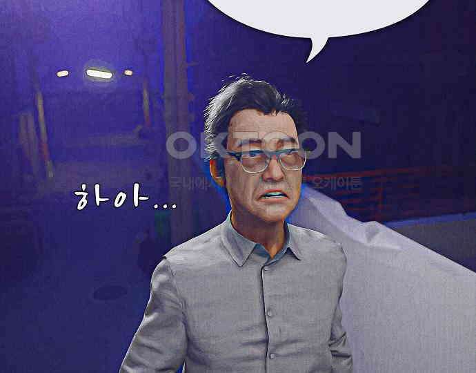 악마는 없다 해피 버스데이 투 미 1 60