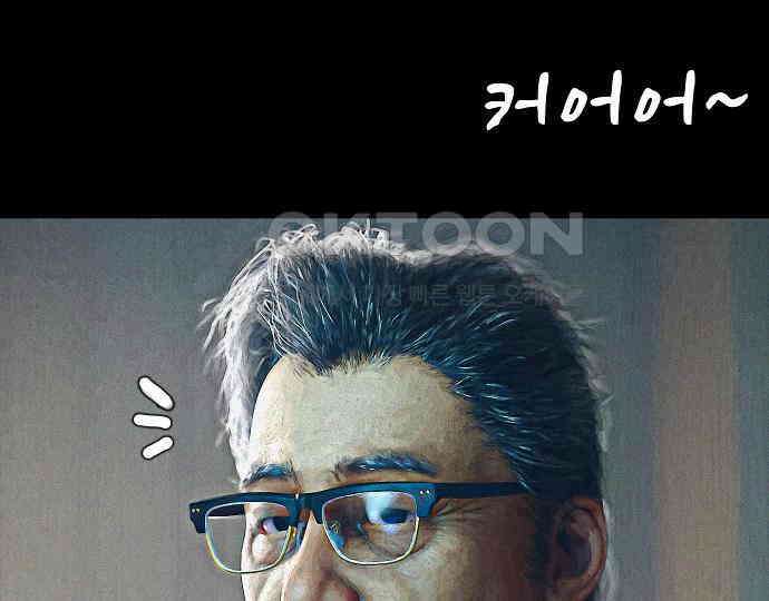 악마는 없다 해피 버스데이 투 미 1 77