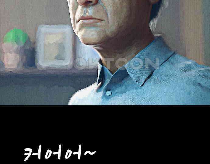 악마는 없다 해피 버스데이 투 미 1 78