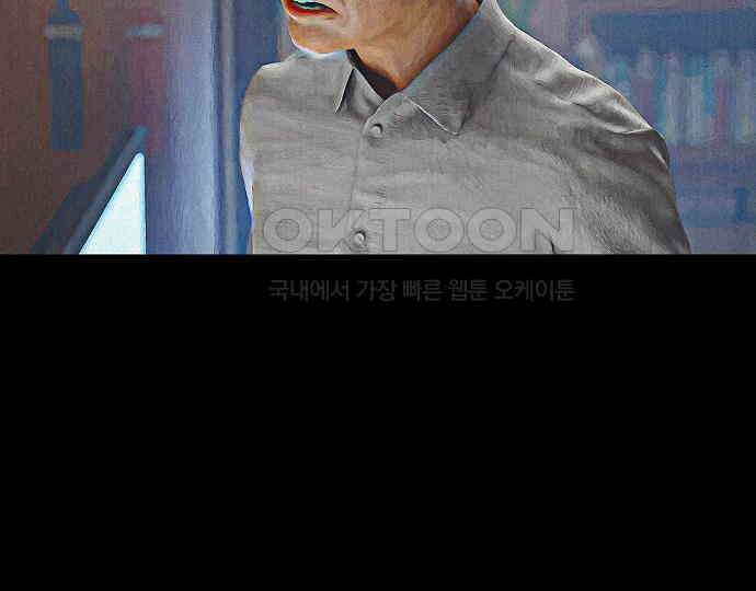 악마는 없다 해피 버스데이 투 미 1 95