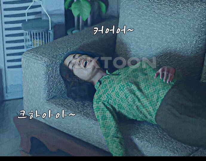 악마는 없다 해피 버스데이 투 미 1 104