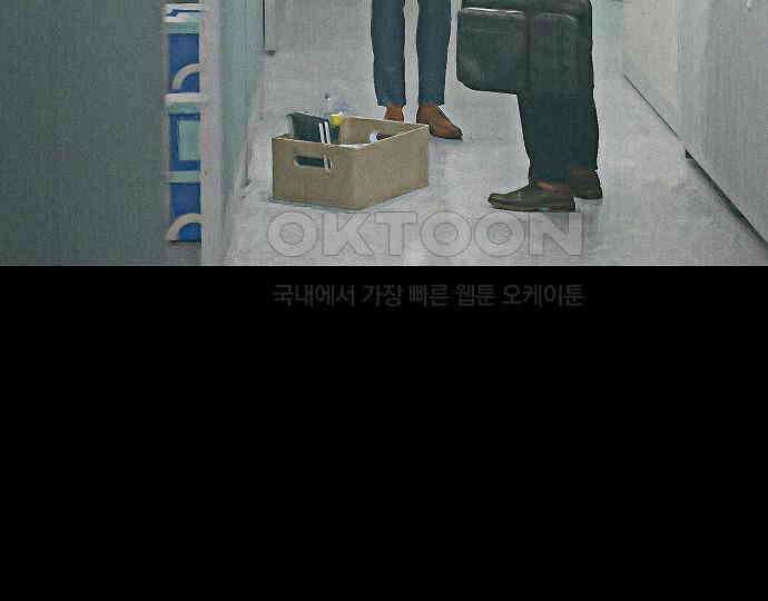 악마는 없다 해피 버스데이 투 미 1 169