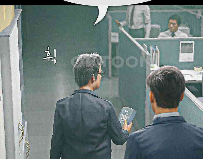 악마는 없다 해피 버스데이 투 미 1 171