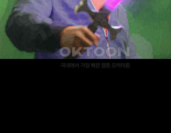 악마는 없다 나 혼자만 던전 속 용사 5 41