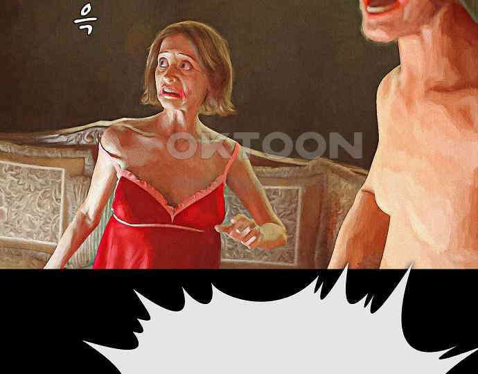 악마는 없다 나 혼자만 던전 속 용사 5 197