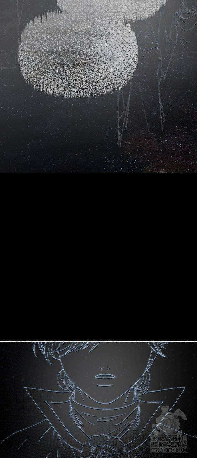 마른 가지에 바람처럼 200화 8