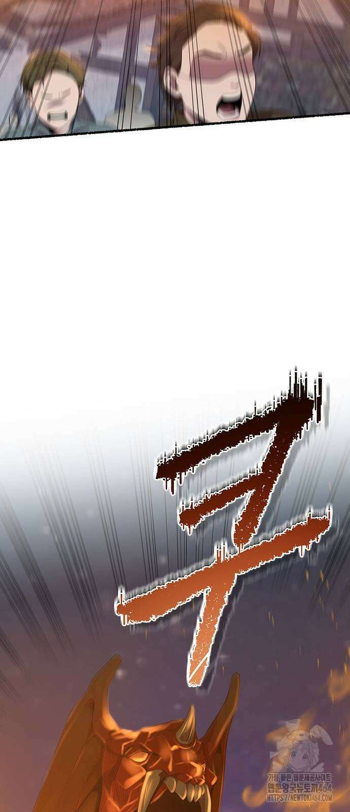마른 가지에 바람처럼 200화 28