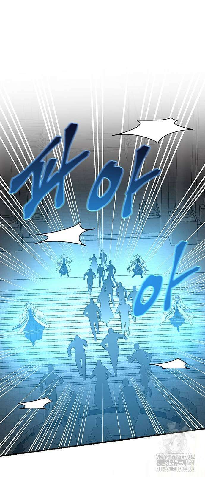 마른 가지에 바람처럼 200화 33