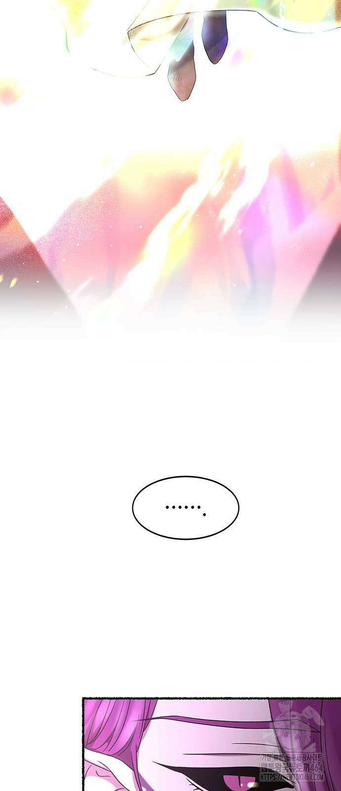 마른 가지에 바람처럼 200화 46