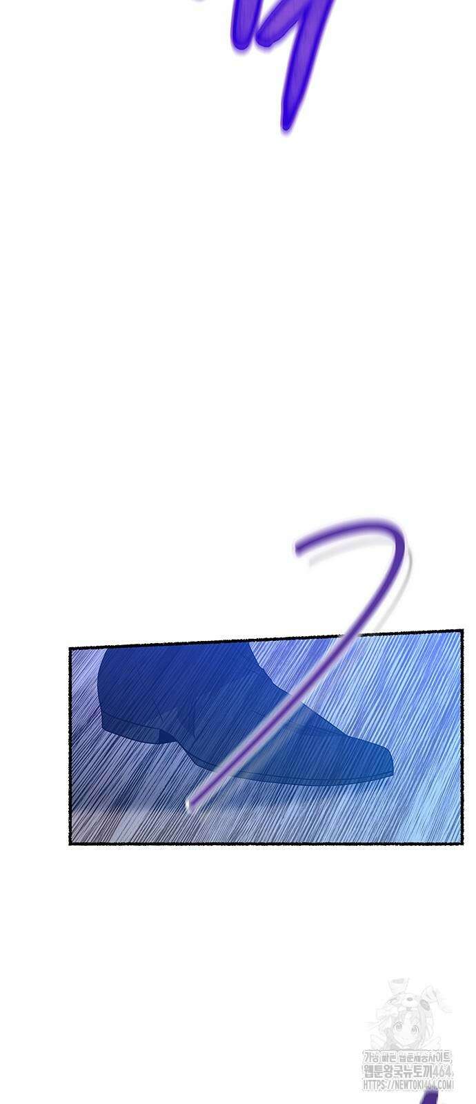마른 가지에 바람처럼 200화 101