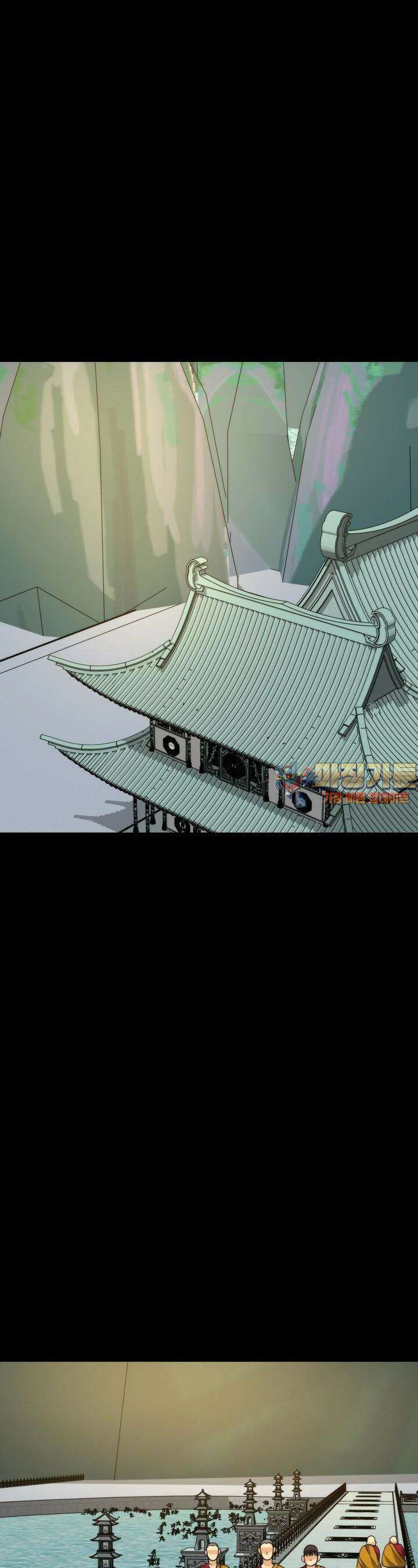글로벌 코인전쟁 35화 1