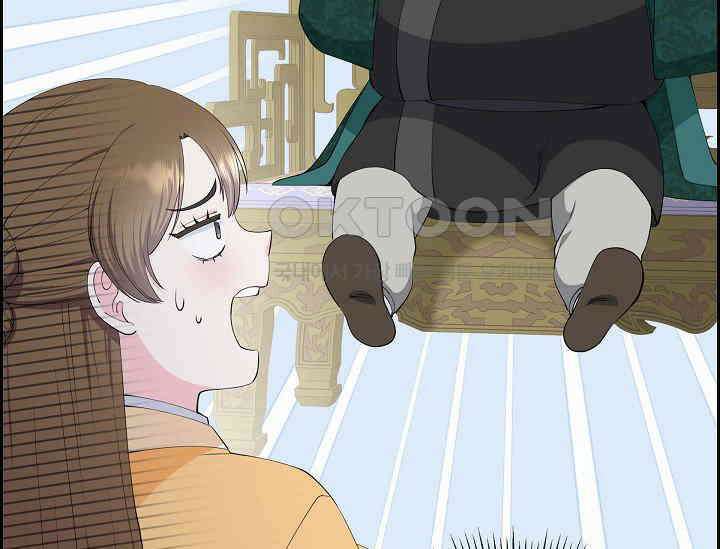 전생하니 시어머니가 29명 42화 3