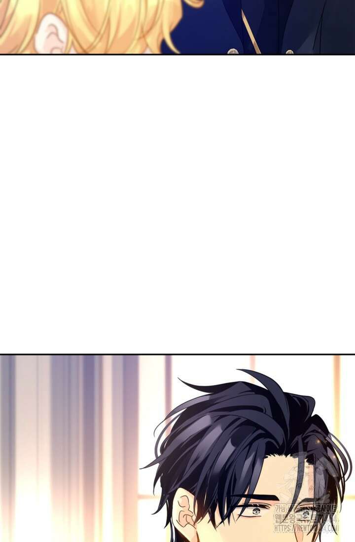 장르를 바꿔보도록 하겠습니다 114화 57