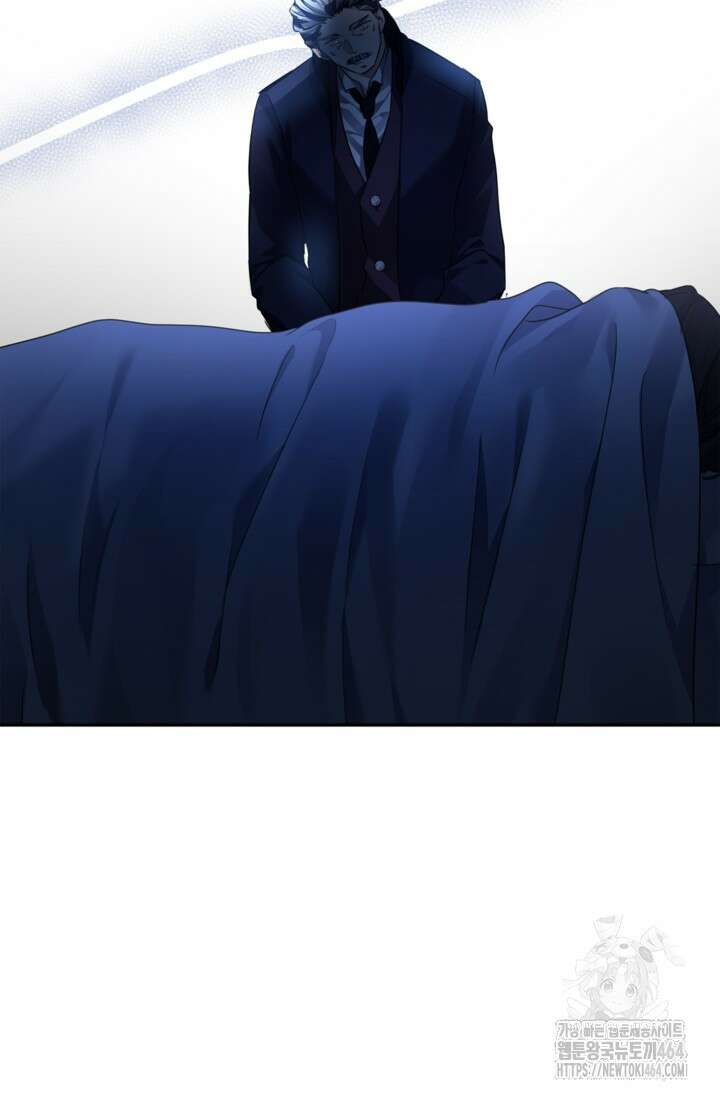 장르를 바꿔보도록 하겠습니다 114화 66